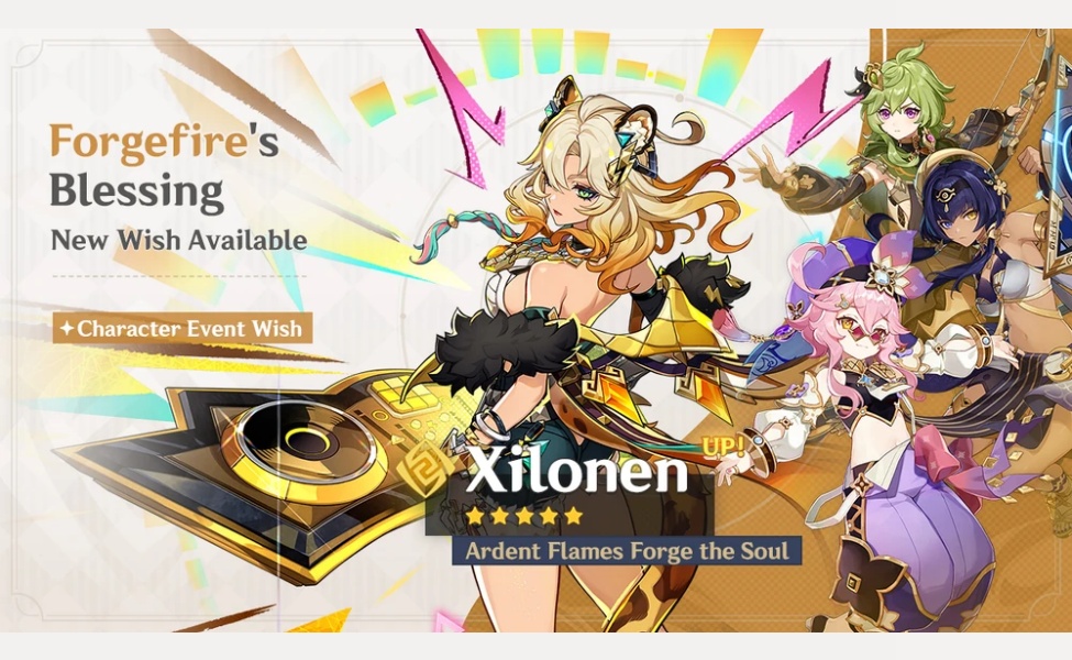 Xilonen Genshin Impact Banner Release 5.1 Update Ver