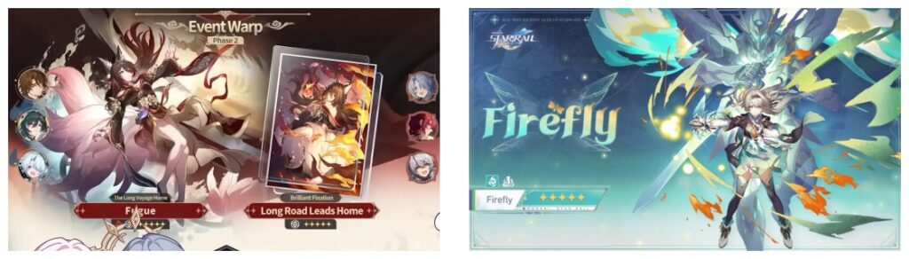 HSR Banner 2.7 Phase 2 Fugue and Firefly